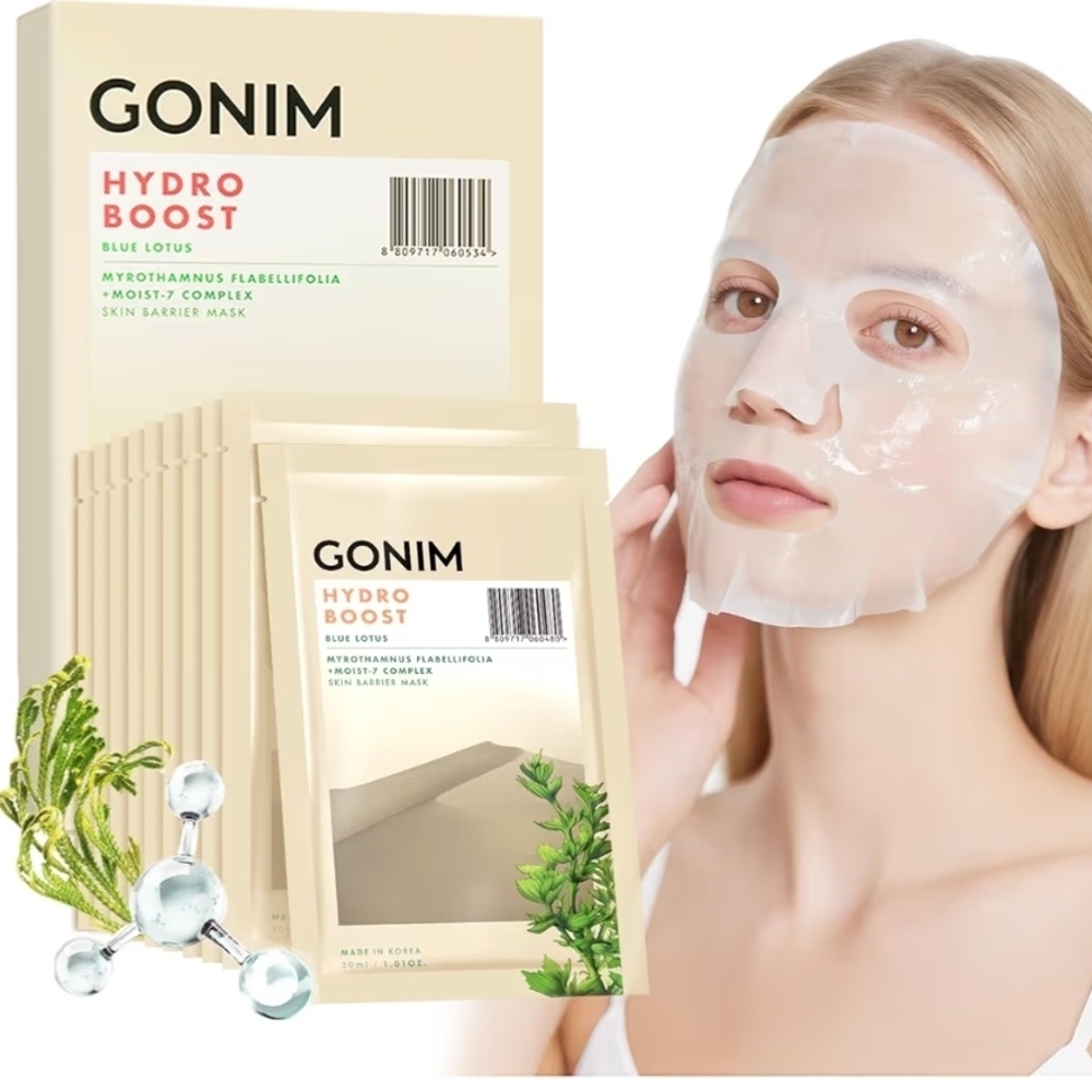 Hydro Boost Blue Lotus Skincare Mask